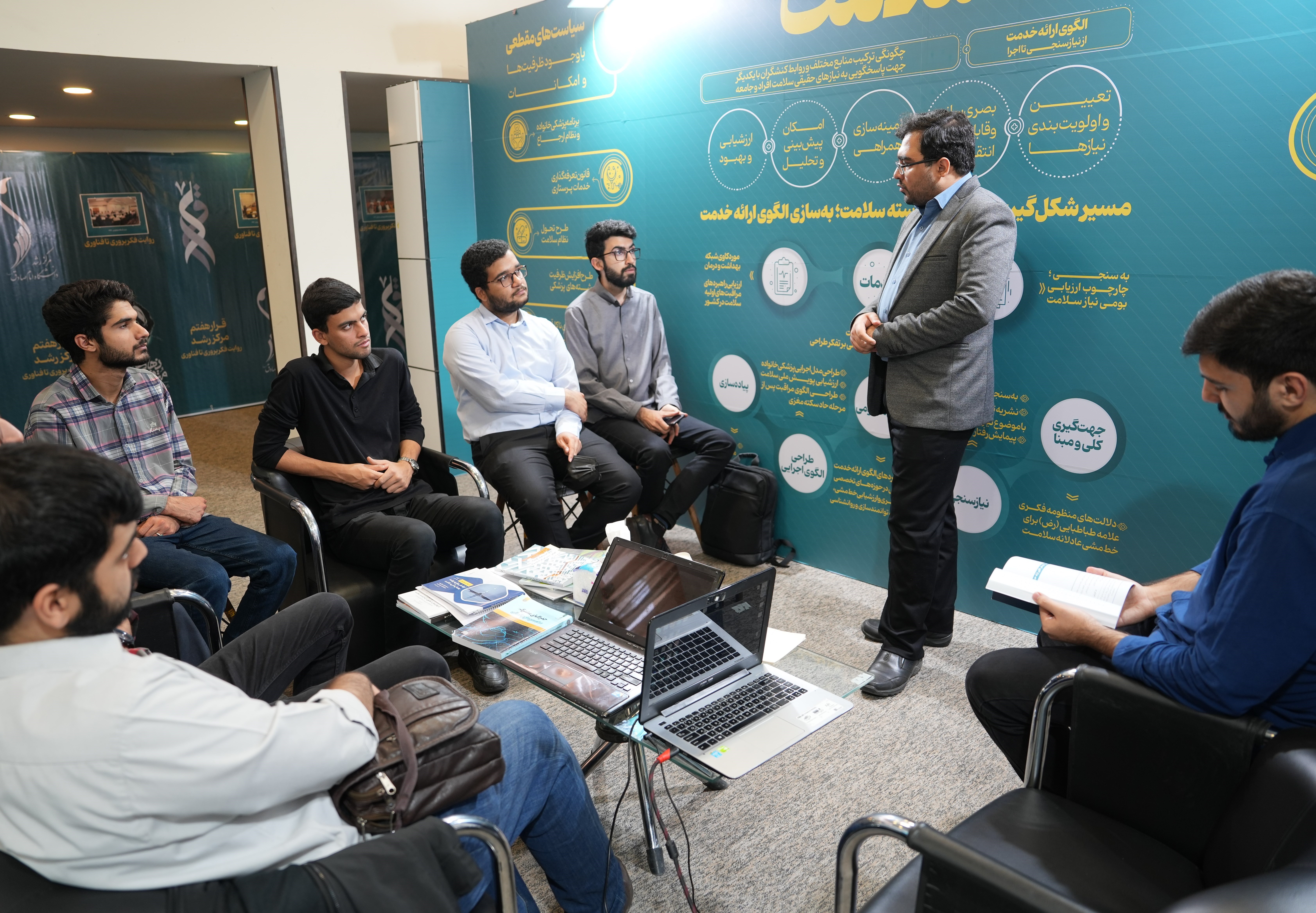 دانشگاه های جمهوری اسلامی ایران , دانشگاه امام صادق (ع) , دانشگاه صنعتی امیرکبیر , 