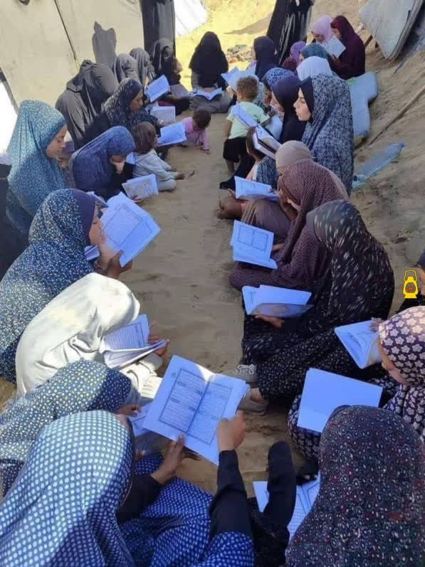 قرآن , کشور فلسطین , رژیم صهیونیستی (اسرائیل) , 