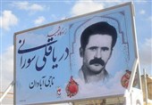 پیشنهاد به فدراسیون دوچرخه سواری؛ 9کیلومتر رکابزنی به یاد شهید دریاقلی