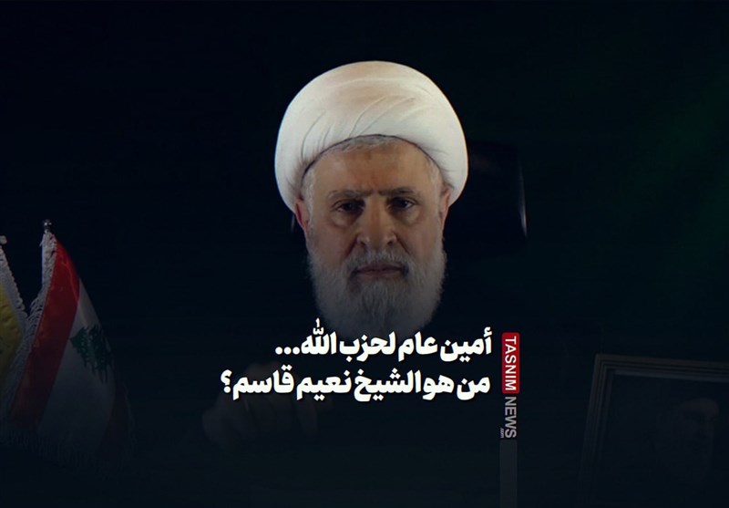 أمين عام لحزب الله... من هو الشيخ نعيم قاسم؟