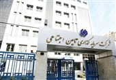 پیشنهاد رئیس کمیسیون ویژه مجلس به مدیرعامل شستا