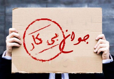 49 درصد کارجویان گلستانی بانوان هستند