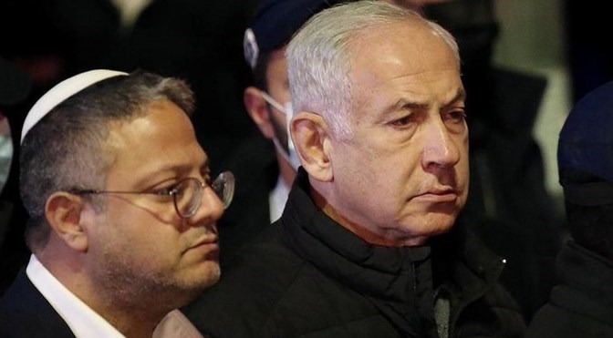 رژیم صهیونیستی (اسرائیل) , دادگاه لاهه , فلسطین , بنیامین نتانیاهو , 