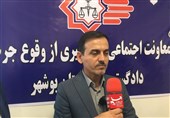 صلح و سازش در پرونده قصاص نفس بوشهر با گذشت اولیای دم