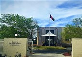 استرالیا فعالیت سفارت افغانستان در کانبرا را متوقف کرد