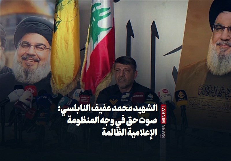 شیخ نعیم قاسم , حزب‌ الله لبنان , 