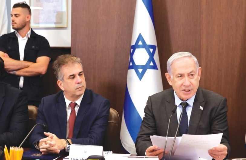 رژیم صهیونیستی (اسرائیل) , دادگاه لاهه , فلسطین , بنیامین نتانیاهو , 