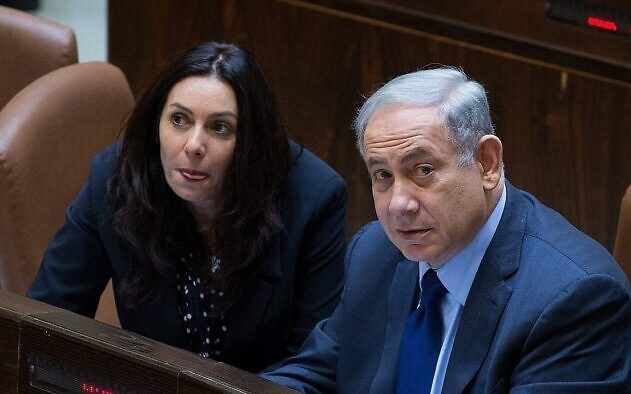 رژیم صهیونیستی (اسرائیل) , دادگاه لاهه , فلسطین , بنیامین نتانیاهو , 