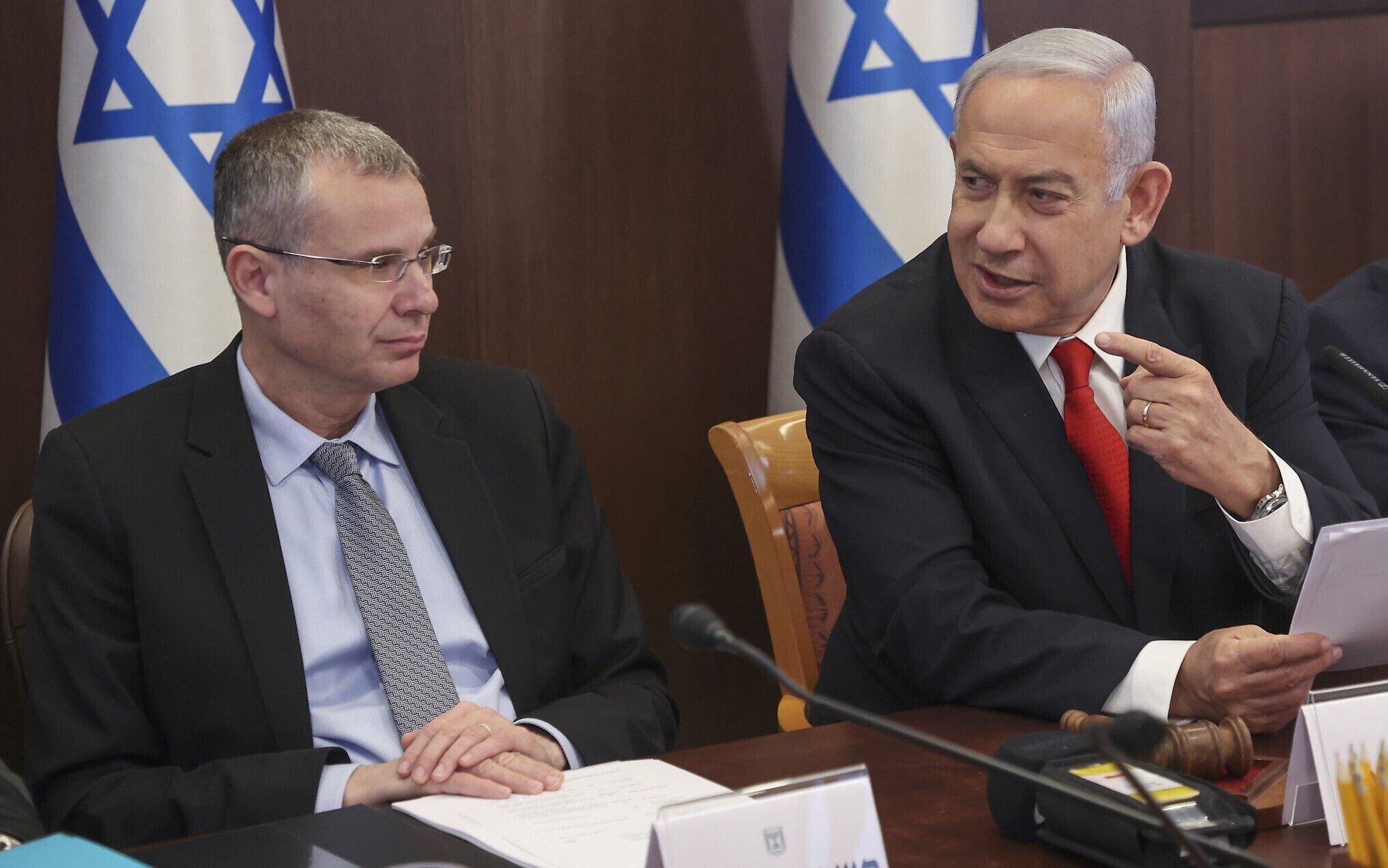 رژیم صهیونیستی (اسرائیل) , دادگاه لاهه , فلسطین , بنیامین نتانیاهو , 