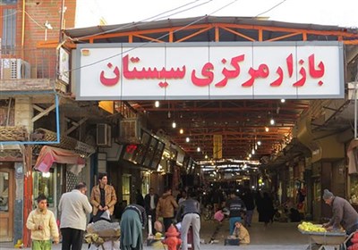 مردم سیستان بی‌اعتنا به فراخوان‌های معاند/مطالبه معیشت پررنگ است+ فیلم