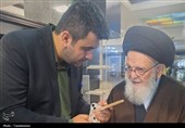 پیام آیت‌الله ‌حسینی‌زنجانی برای انتخاب رهبر جدید؛ مایه مباهات شد