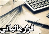 جزئیات شبکه فرار مالیاتی بزرگ در صنف موبایل/ پیک موتوری کلاهبردار 50هزار میلیاردی شد