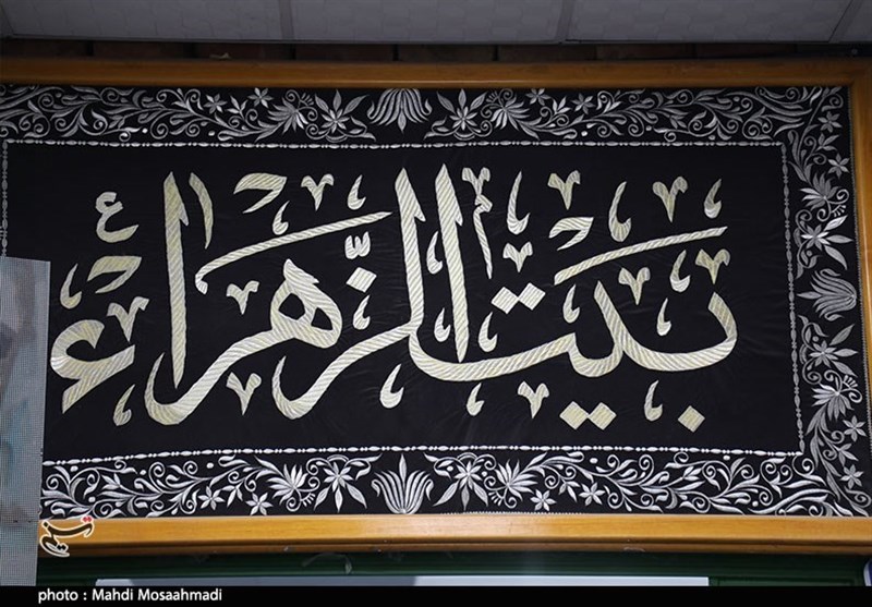 استان کرمان , عزاداری , حضرت زهرا , فاطمیه|ایام فاطمیه , شهید , شهید سپهبد قاسم سلیمانی , 