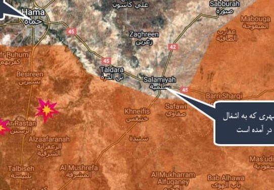 کشور سوریه , ادلب ,