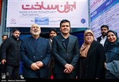 تسهیلات مالیاتی ویژه برای دانش‌بنیان‌ها در نمایشگاه ایران‌ساخت