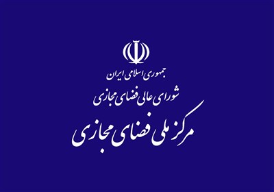 ادعای وزیر ارتباطات درباره مصوبه 32بندی تکذیب شد