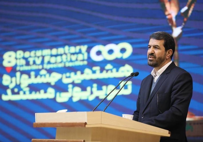 هشتمین جشنواره تلویزیونی مستند