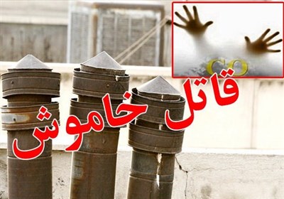 نجات 3 نفر از چنگ قاتل خاموش؛ هشدار جدی به خانواده‌ها