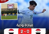 شگفتی‌سازی رقیب تیم ملی جوانان ایران مقابل عراق