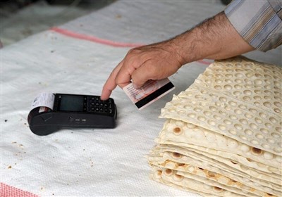 استان لرستان , نظام مسائل استان لرستان , اخبار خرم‌آباد , 