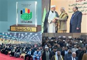 رونمایی از نشان پویش " امت واحده" در عراق