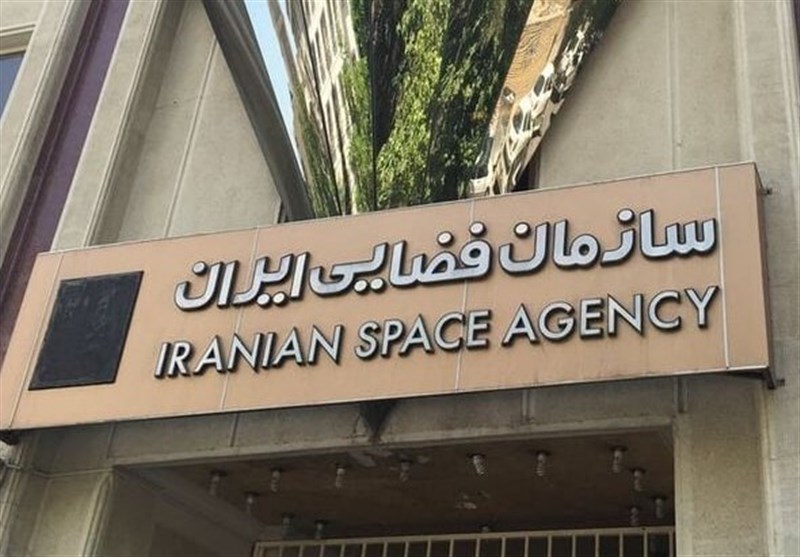 سازمان فضایی ایران , پژوهشگاه فضایی ایران , وزارت ارتباطات و فناوری اطلاعات جمهوری اسلامی ایران ,