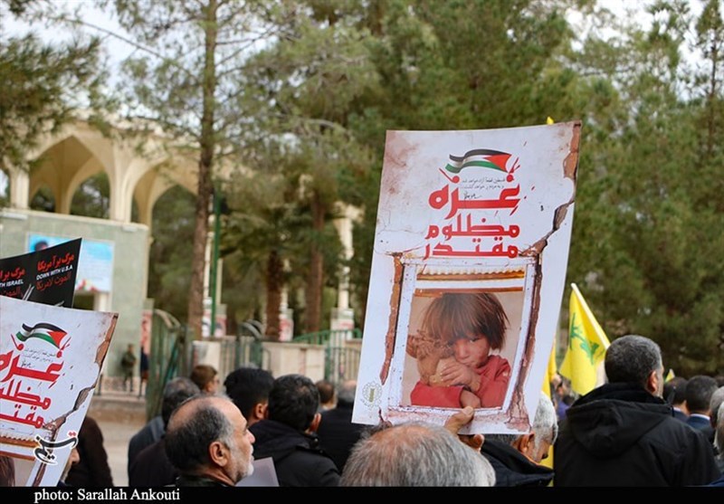 استان کرمان , راهپیمایی , 