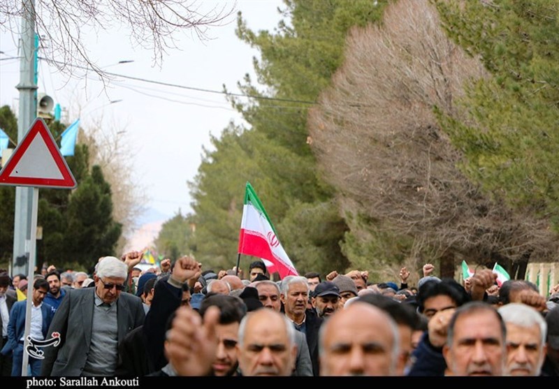 استان کرمان , راهپیمایی , 