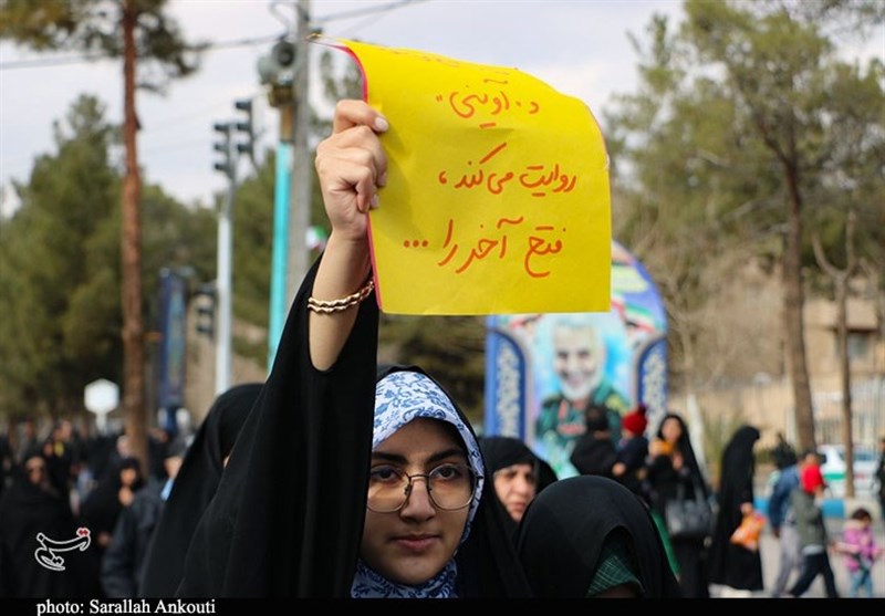 استان کرمان , راهپیمایی , 