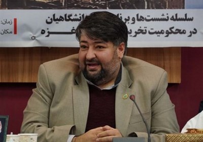 پرونده اپستین؛ آزمون بزرگ مدعیان حقوق بشر