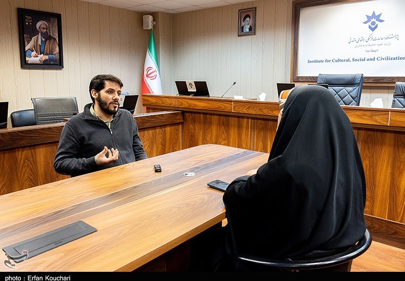 علوم انسانی , دانشگاه های جمهوری اسلامی ایران , پایان نامه , 