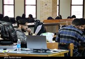 امتحانات دانشگاه قم بهمن‌ماه برگزار می‌شود