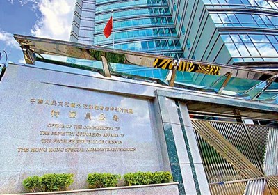 ابراز نگرانی چین از اقدام آمریکا علیه کشتی توسکا