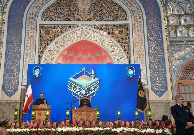 کرسی تلاوت 2