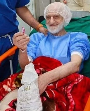 کرانه باختری , حضرت محمد (ص) , فلسطین , فرح ابوعیاش , 