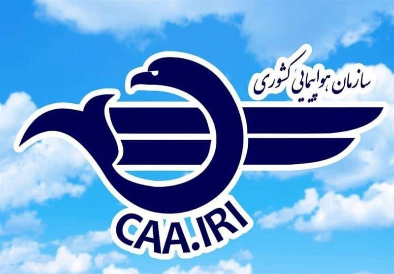 پاسخ سازمان هواپیمایی به حواشی سفر وزیر راه به کیش