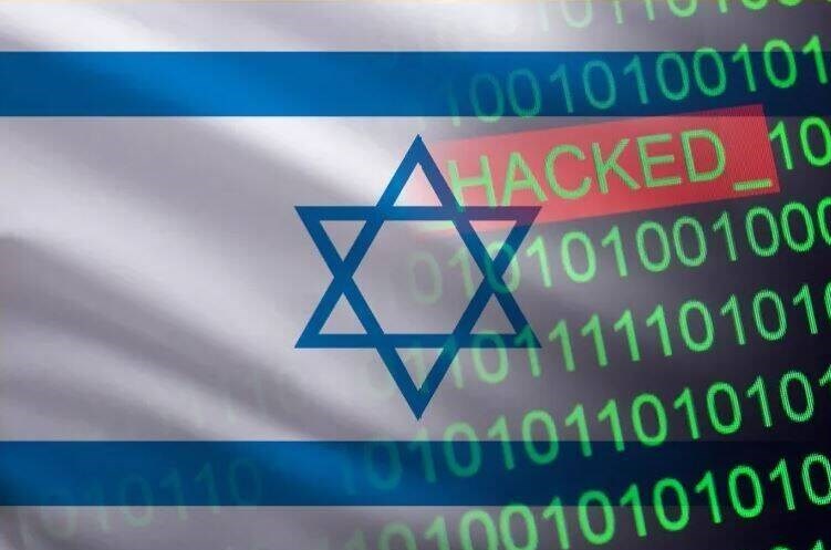 رژیم صهیونیستی (اسرائیل) , گروه هکری حنظله , 