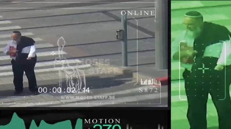 رژیم صهیونیستی (اسرائیل) , گروه هکری حنظله , 