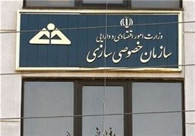 اقتصاد در بن‌بست خصوصی‌سازی؛ چرا واگذاری‌ها ناکام ماند؟