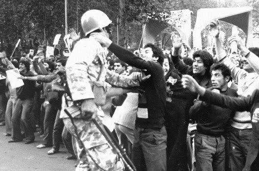 دهه فجر انقلاب اسلامی , چهل سالگی انقلاب , دانشگاه های جمهوری اسلامی ایران ,