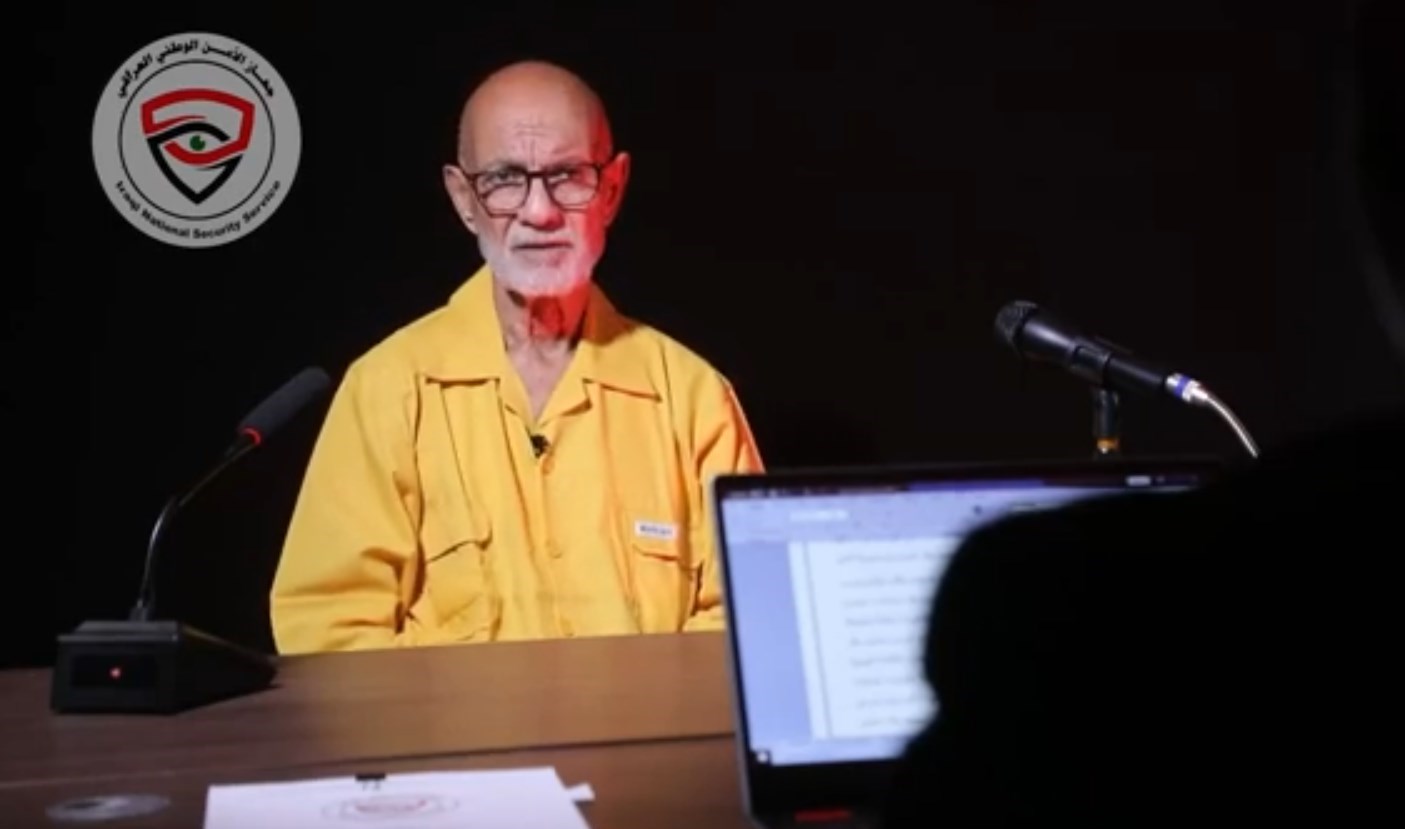 شهید صدر , کشور عراق , صدام حسین , مسعود بارزانی , کردستان عراق , 