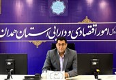 امسال 16هزار مجوز کسب‌وکار در همدان صادر شد