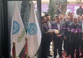 مرکز توسعه کسب‌وکار «صنعت 4» در دانشگاه تهران افتتاح شد