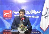 خراسان جنوبی در مسیر توسعه اقتصاد دیجیتال