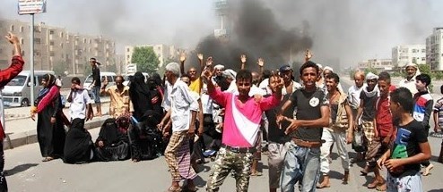 یمن , شورای انتقالی یمن , عدن , کشور امارات متحده عربی , اخوان المسلمین , 