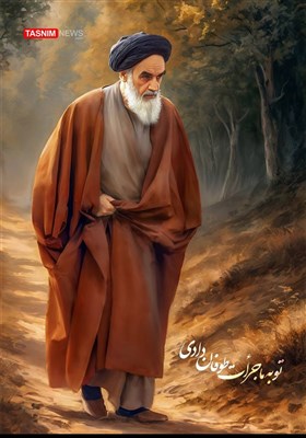 Плакат/ Имам Хомейни! Вы дали нам смелость штурмовать!