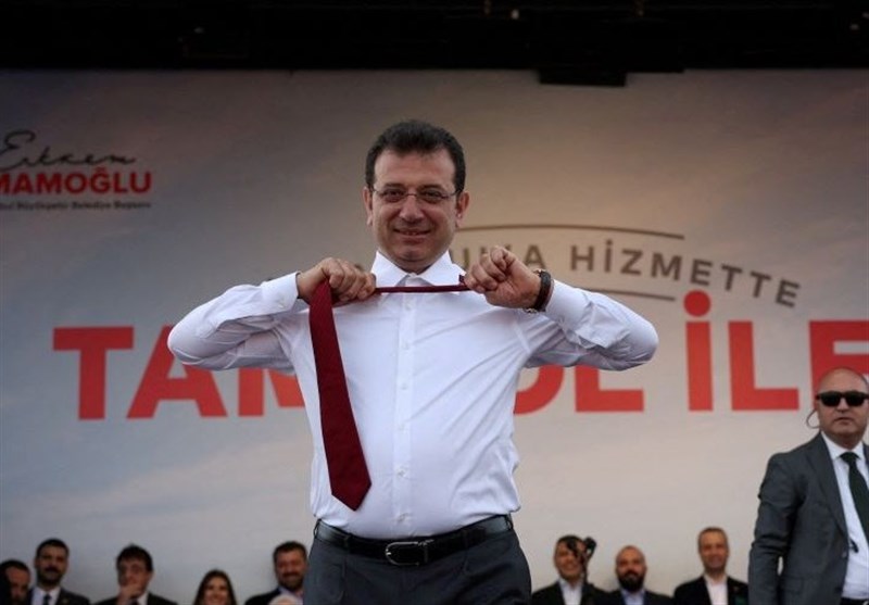 کشور ترکیه ,