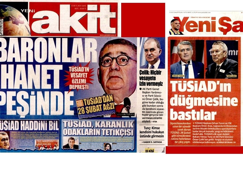 کشور ترکیه , رجب طیب اردوغان ,