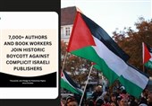 تحریم تجاری شهرک‌های صهیونیست‌نشین از سوی 12 کشور غربی