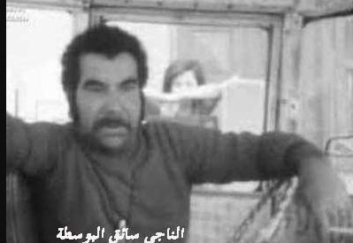 لبنان , سید حسن نصرالله , حزب‌ الله لبنان , 